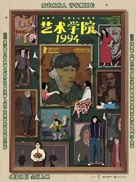 狠狠色狠狠色综合
